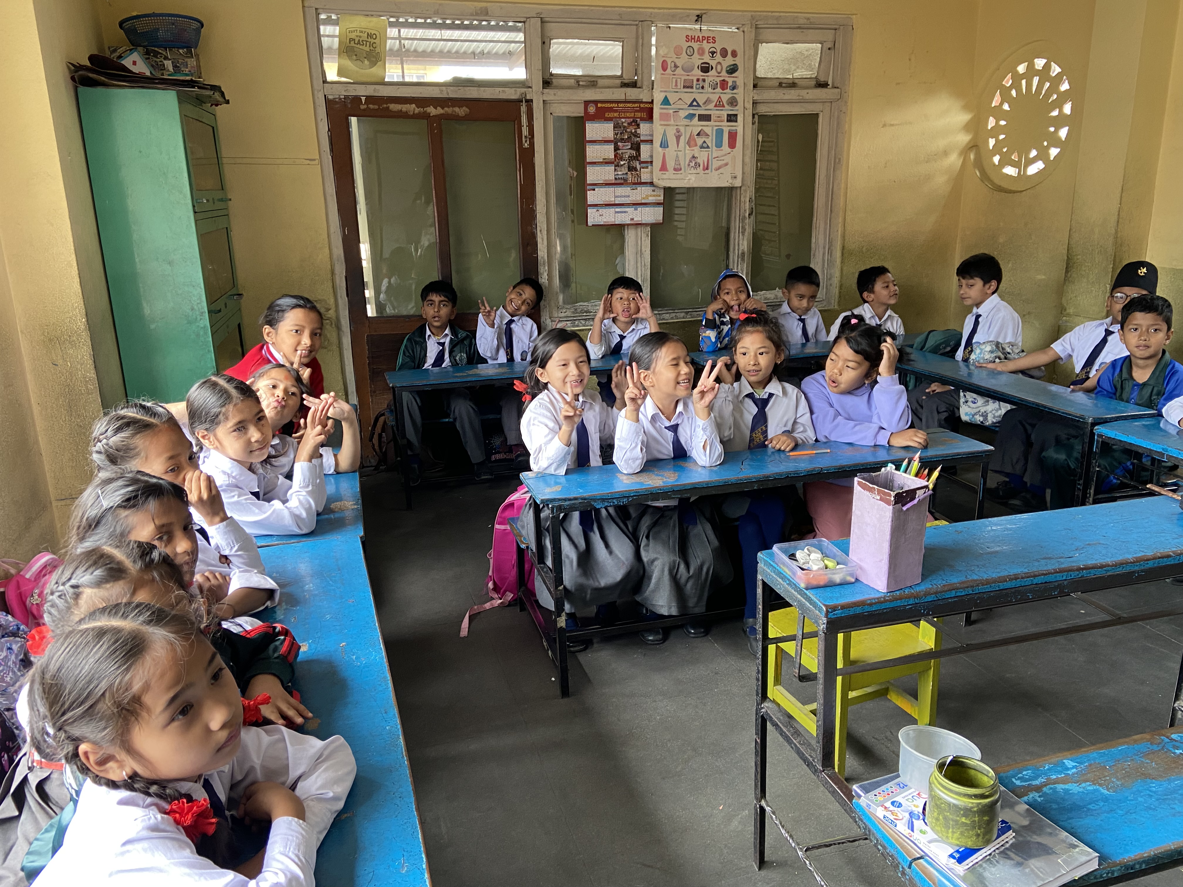 Bhassara Secondary School