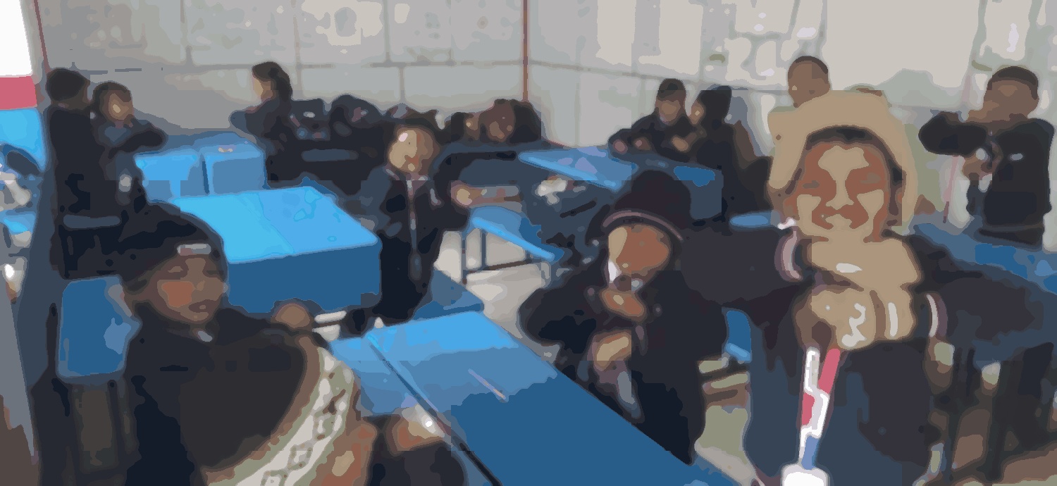 Bluebird Secondary School