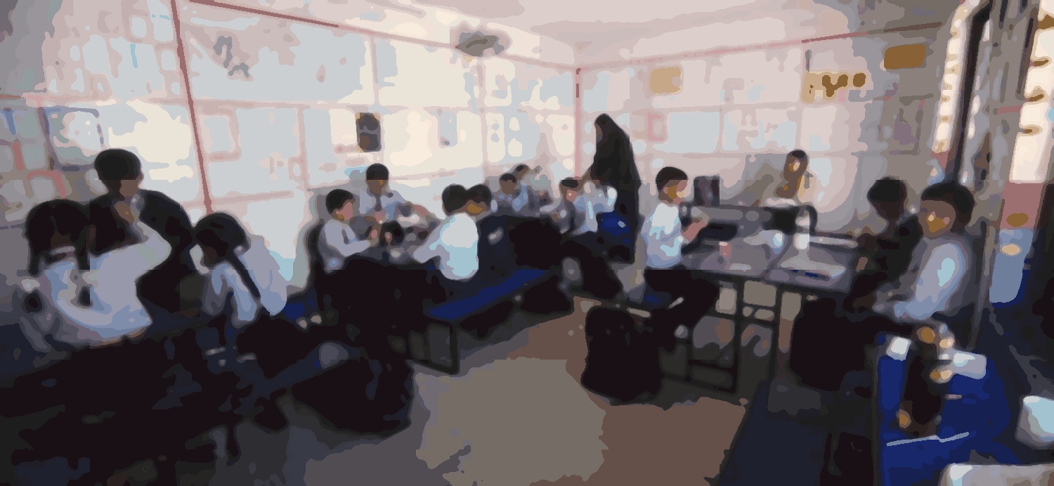 Bluebird Secondary School