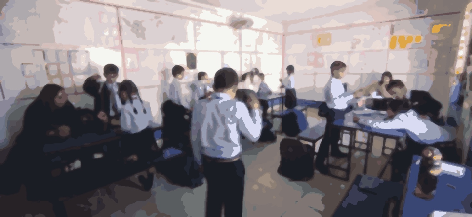 Bluebird Secondary School