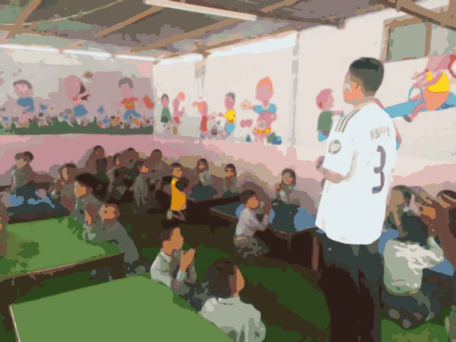 Children Garden School