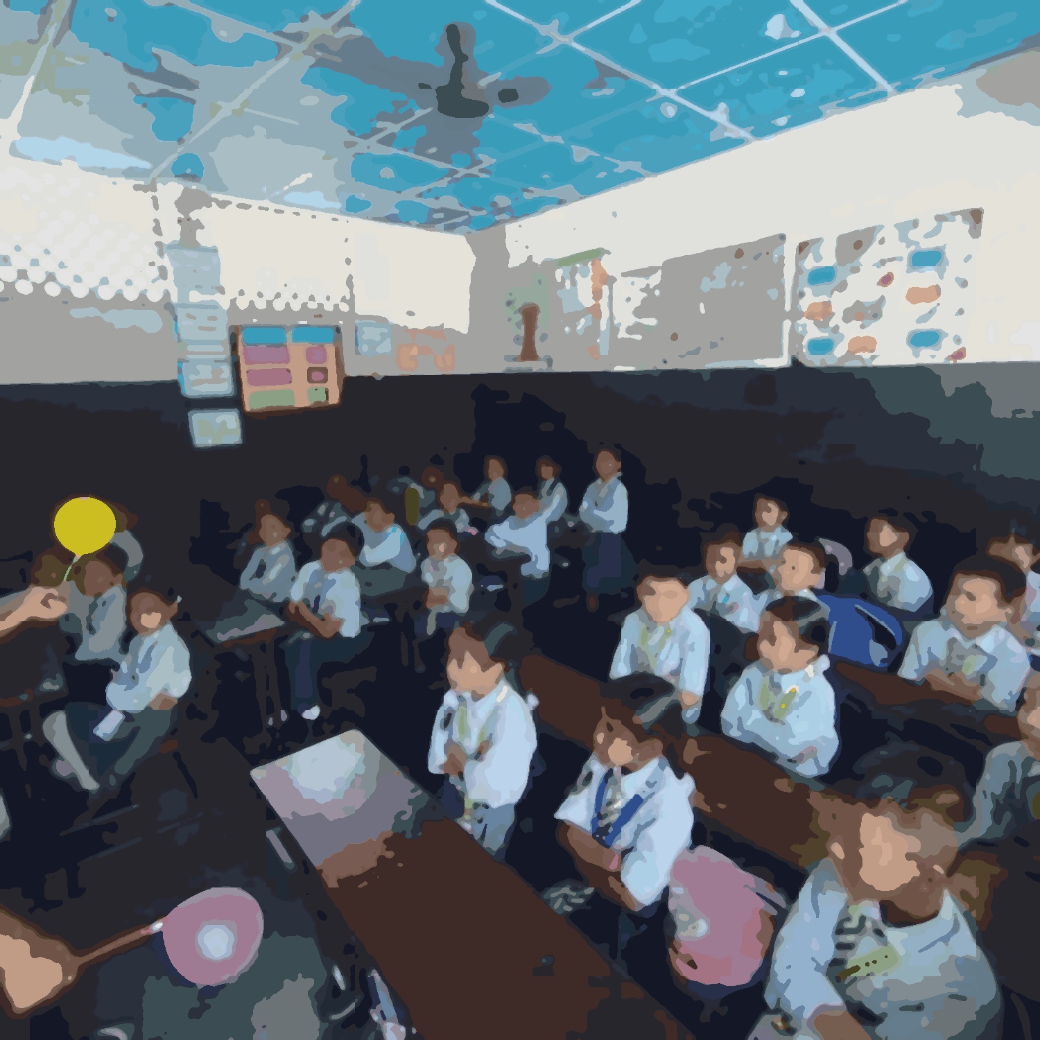 Hope Valley School