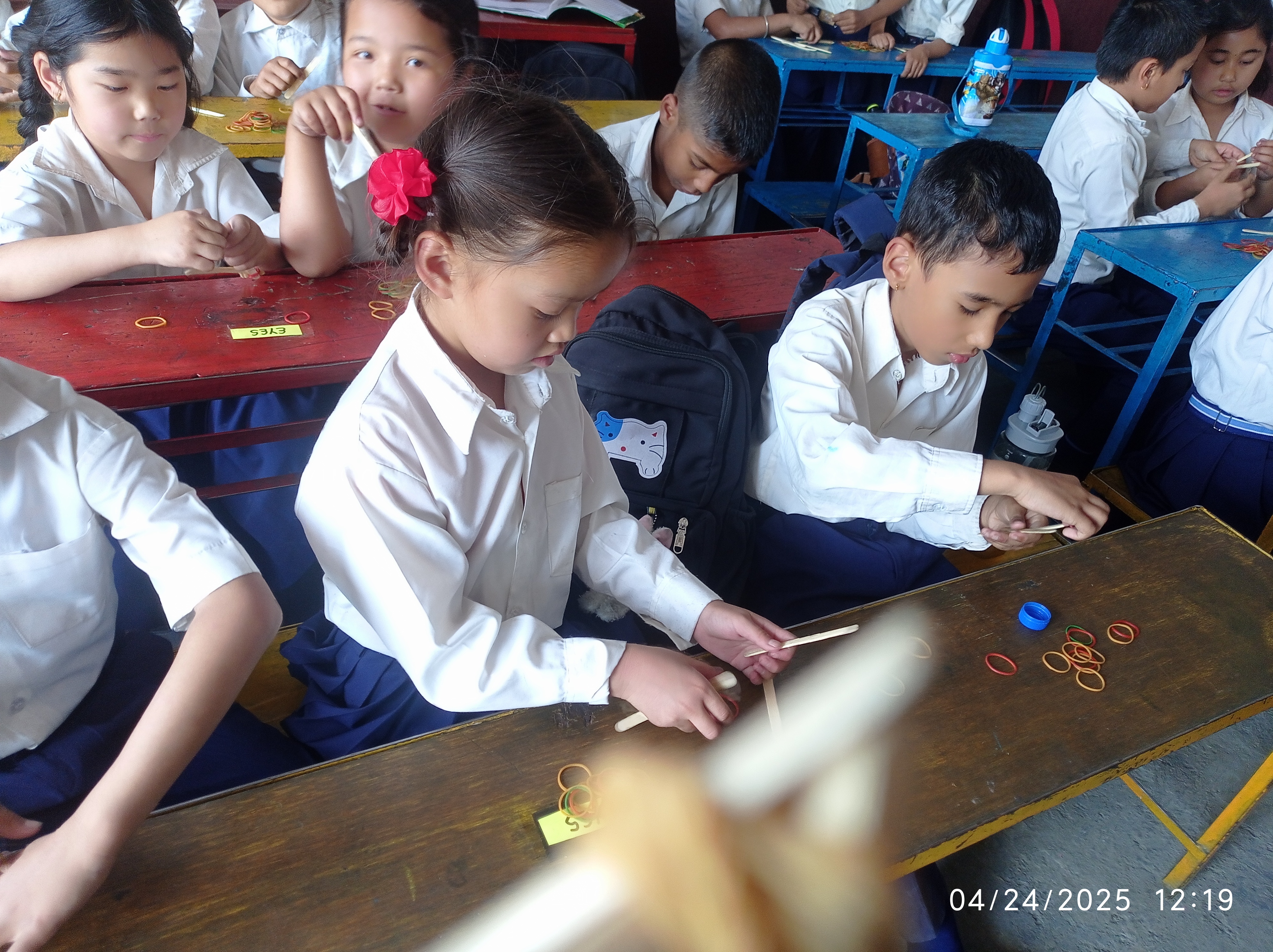 Jugal School