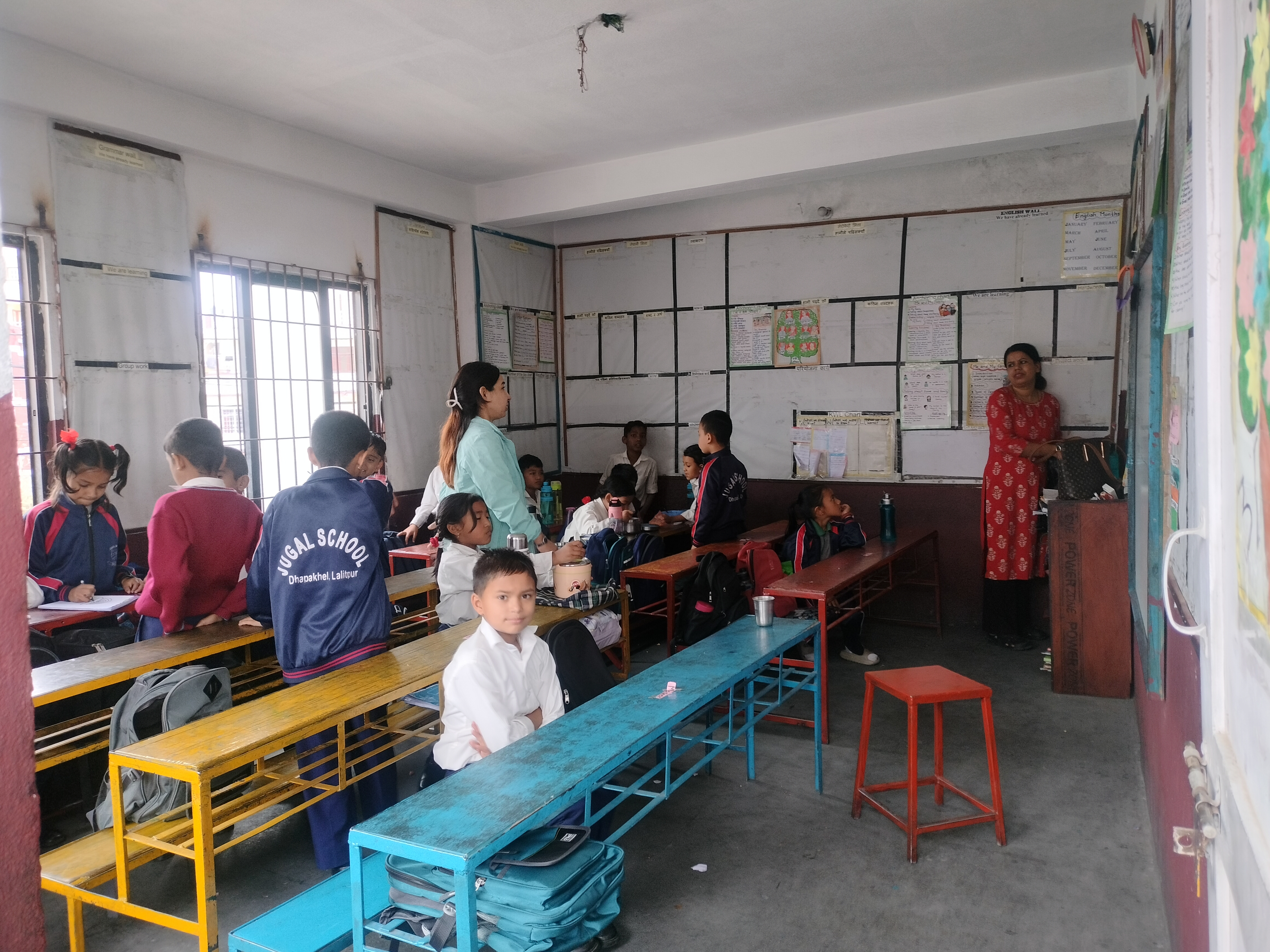 Jugal School