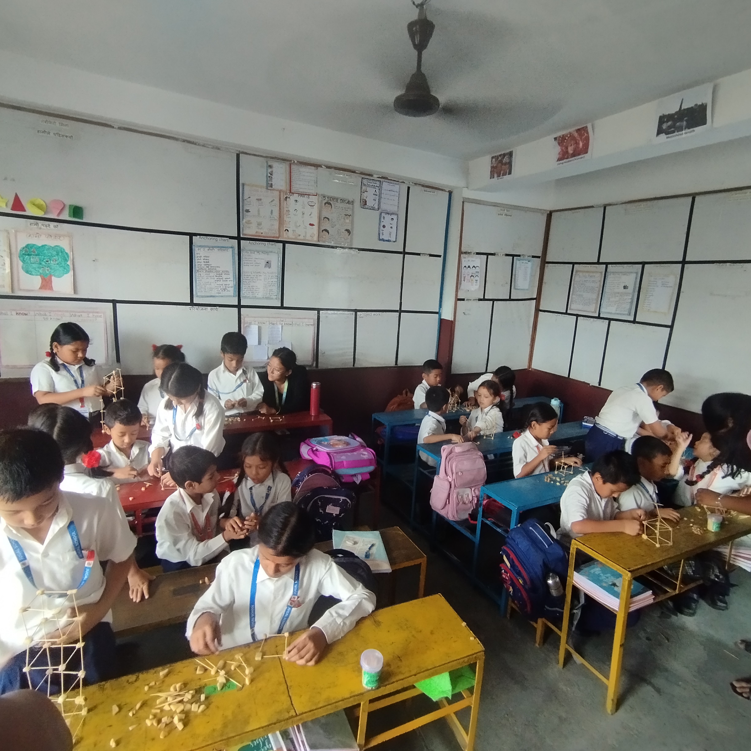 Jugal School