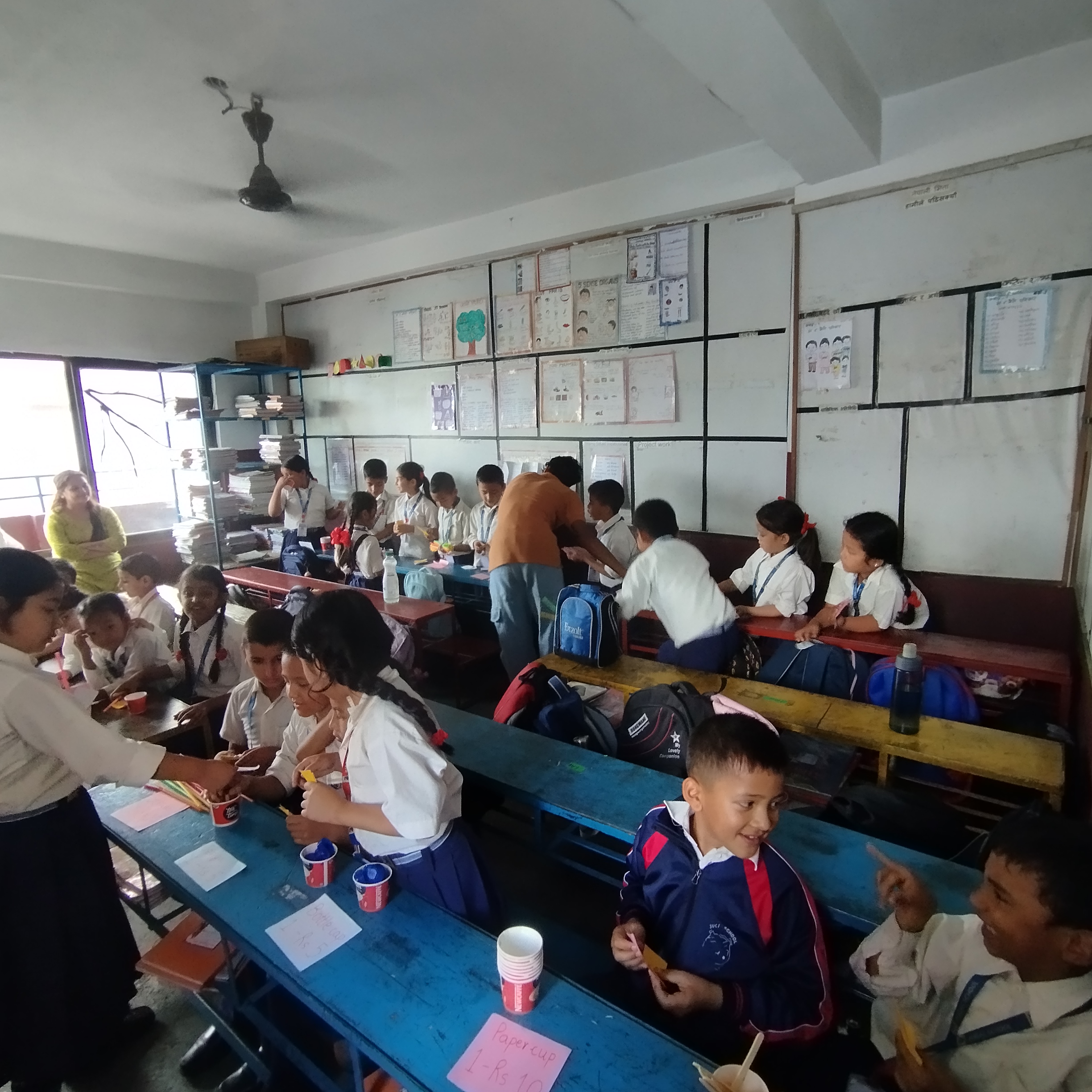 Jugal School