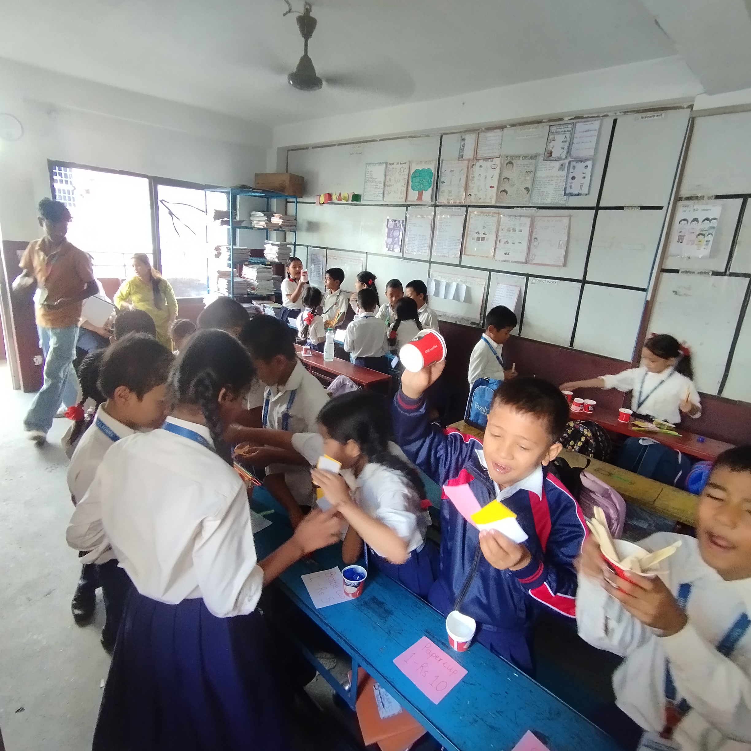 Jugal School