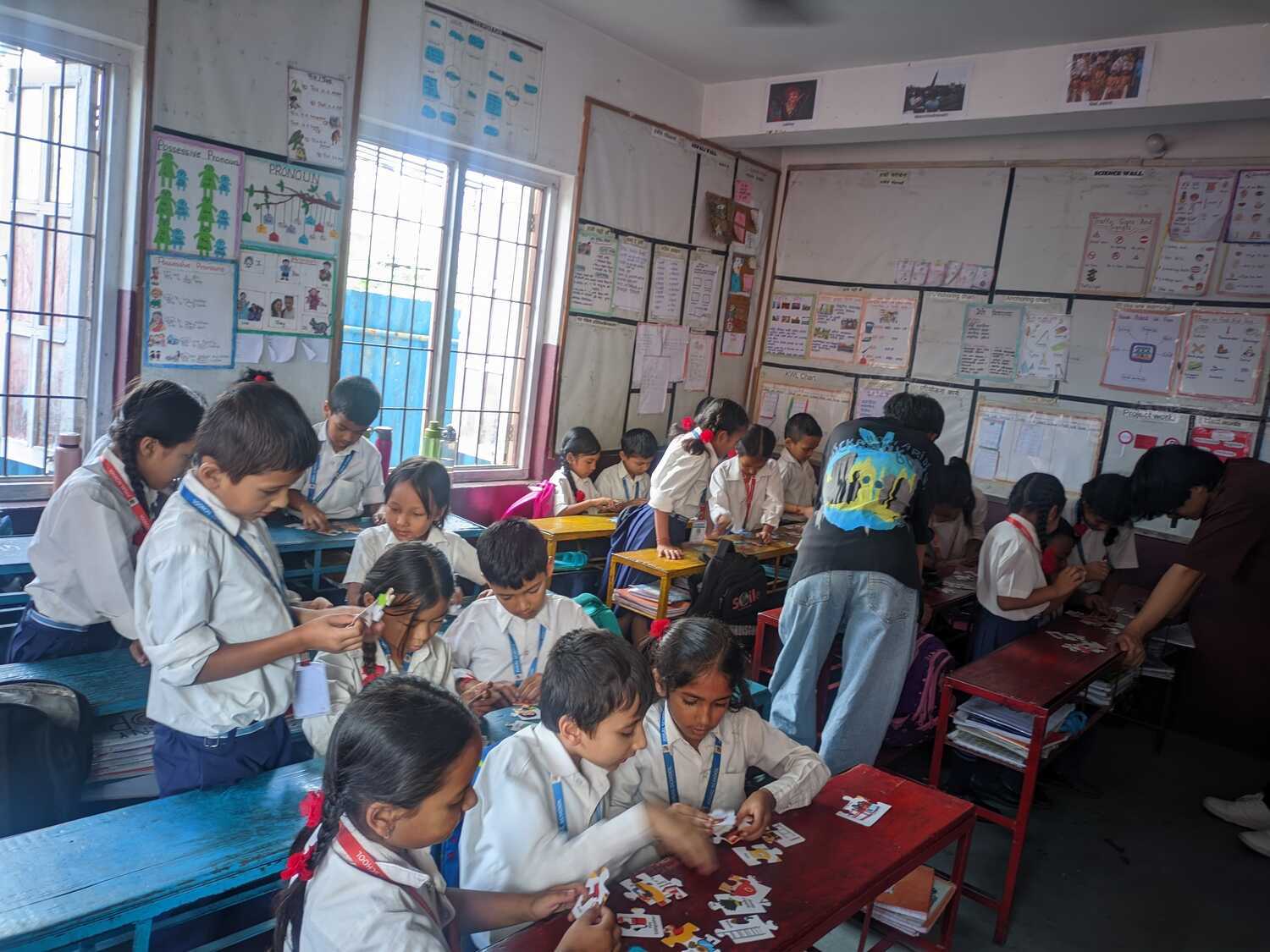Jugal School