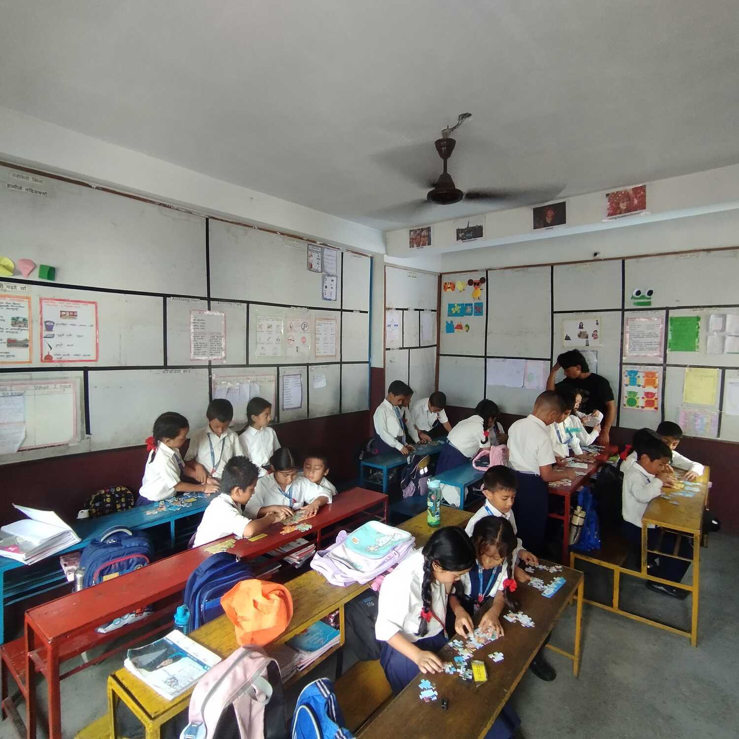 Jugal School