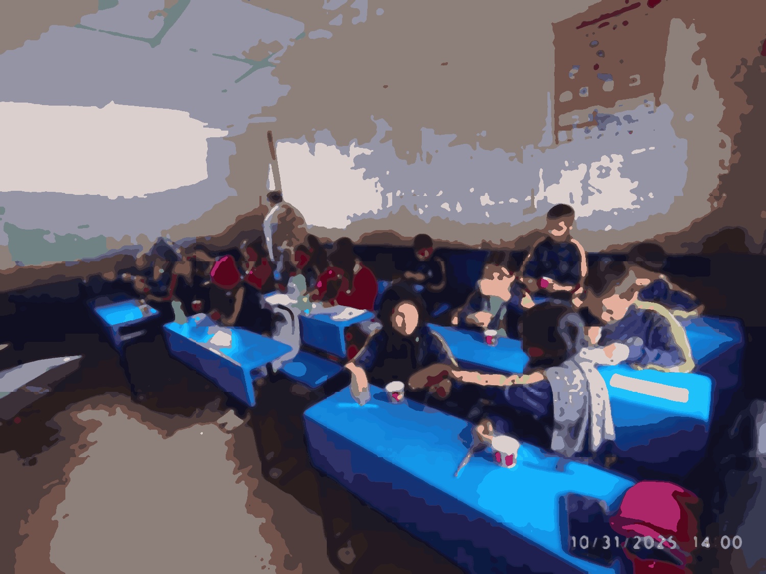 Kopila English School