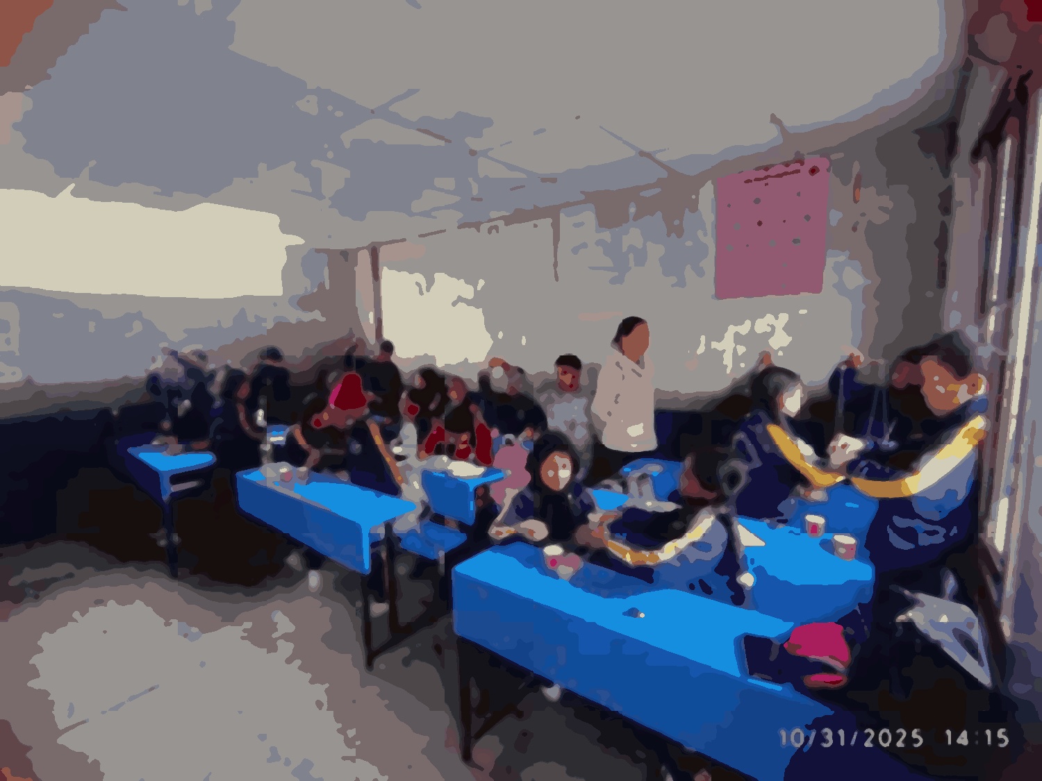 Kopila English School