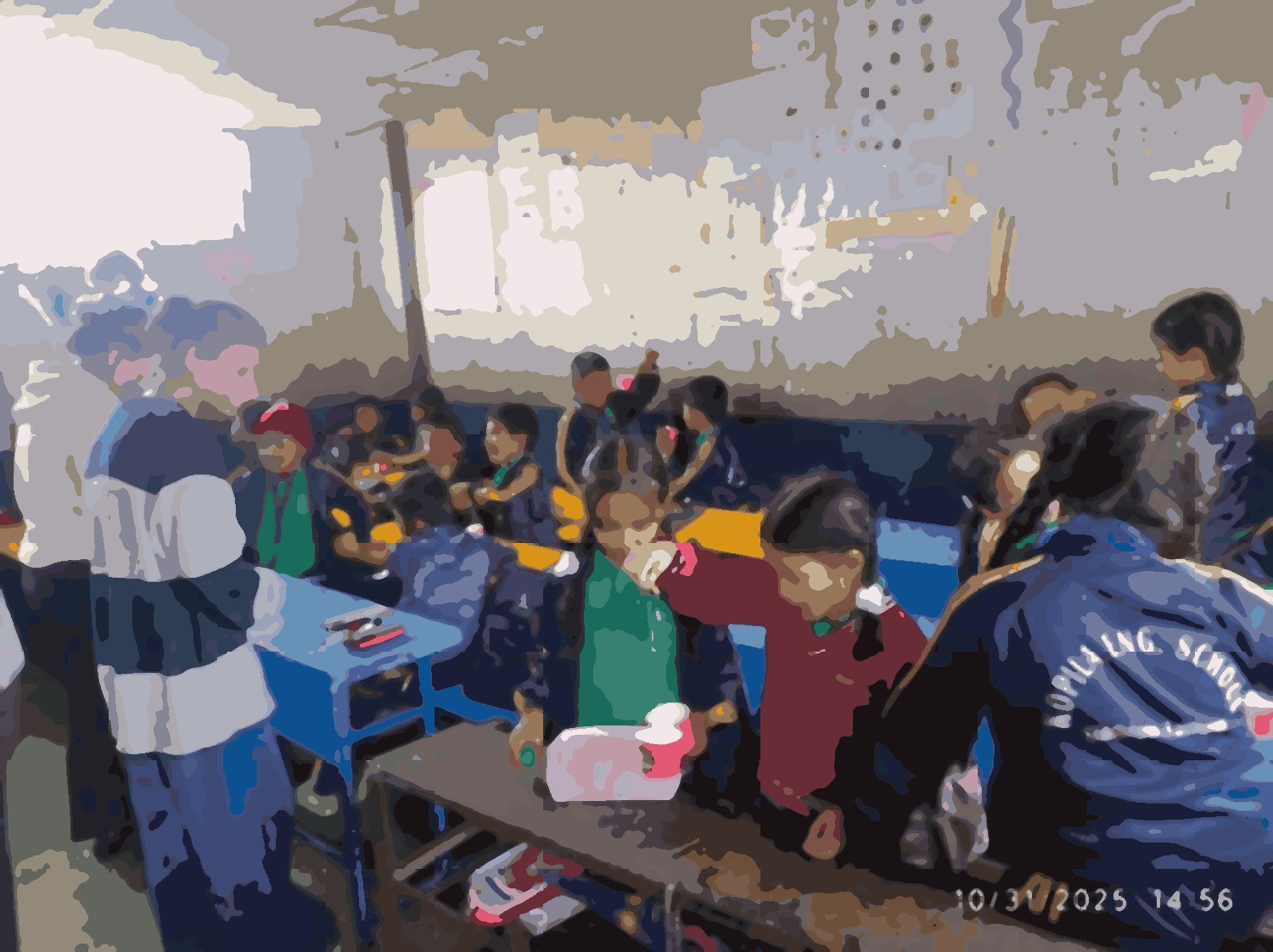 Kopila English School