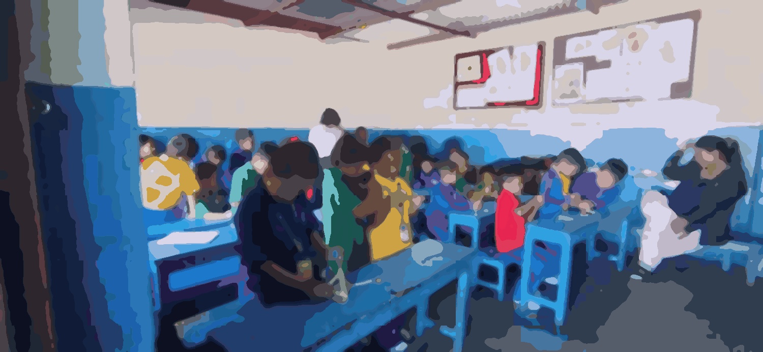 New Sumnima English School