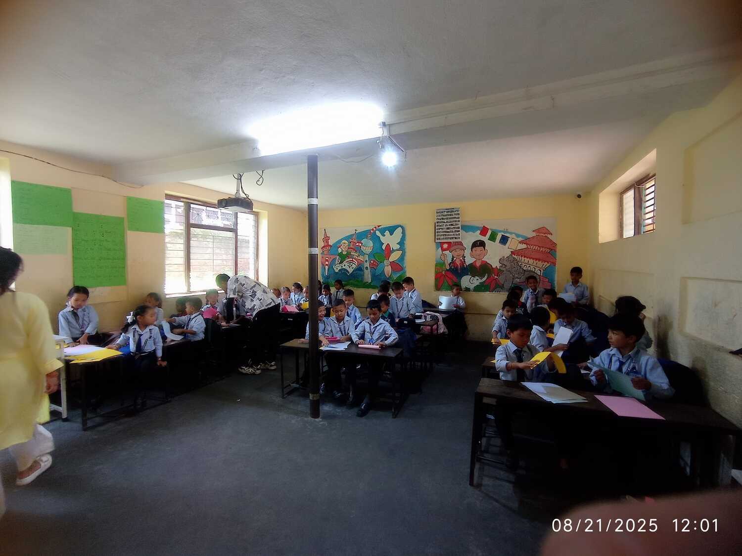 Shramik Shanti Secondary School
