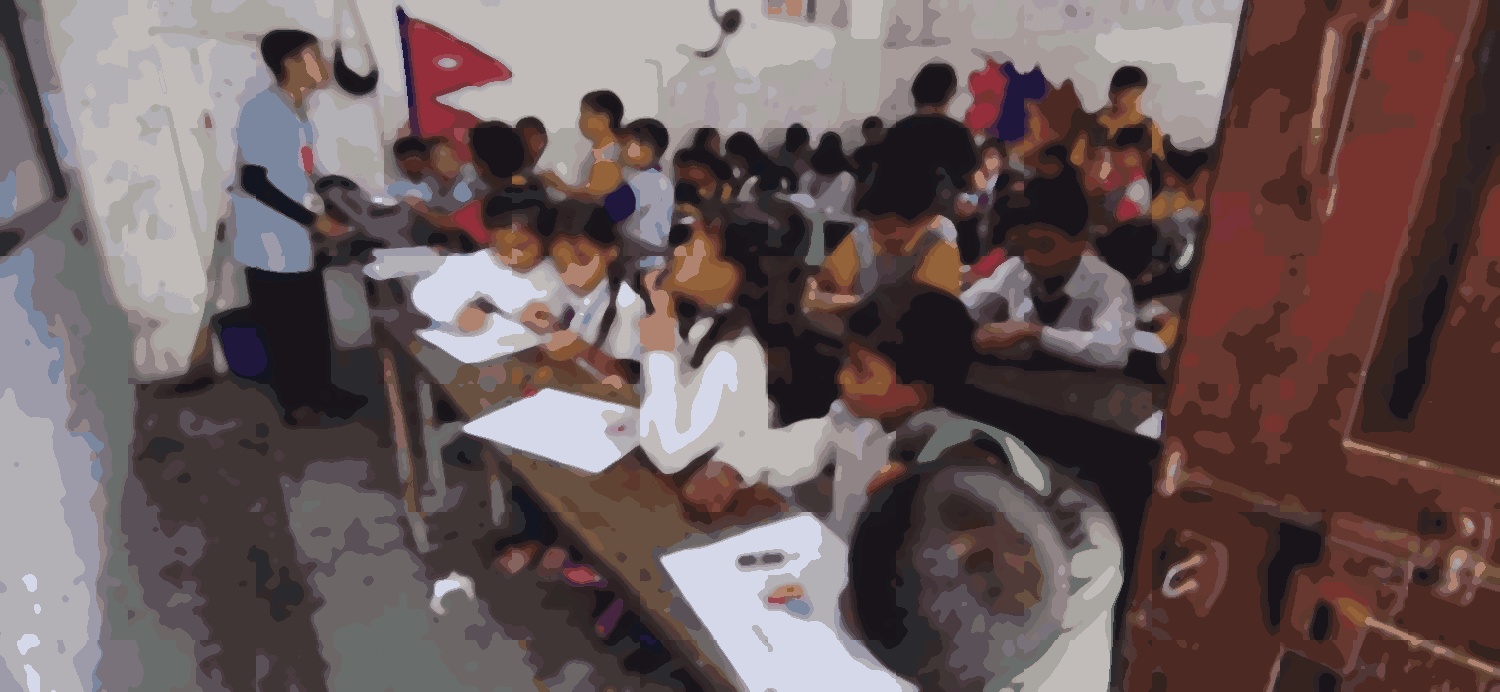 Shramjeet kishwor Mavi school