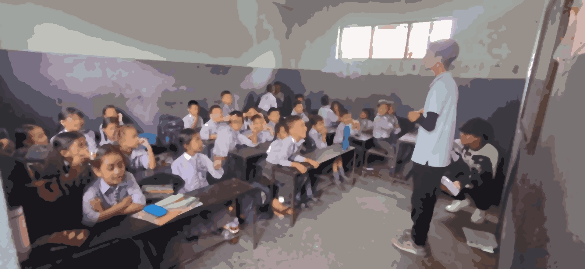 Super Vision English School