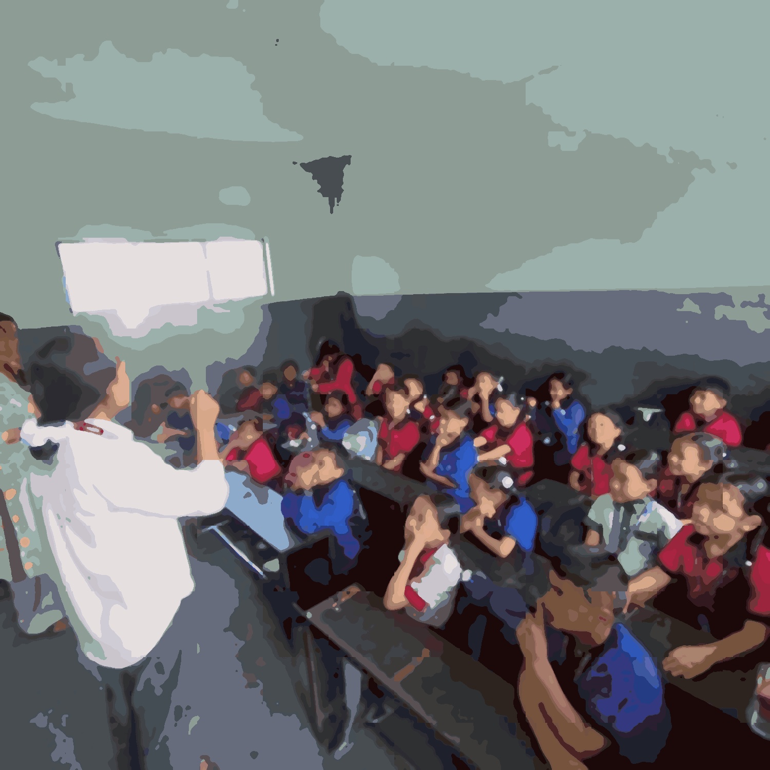 Super Vision English School