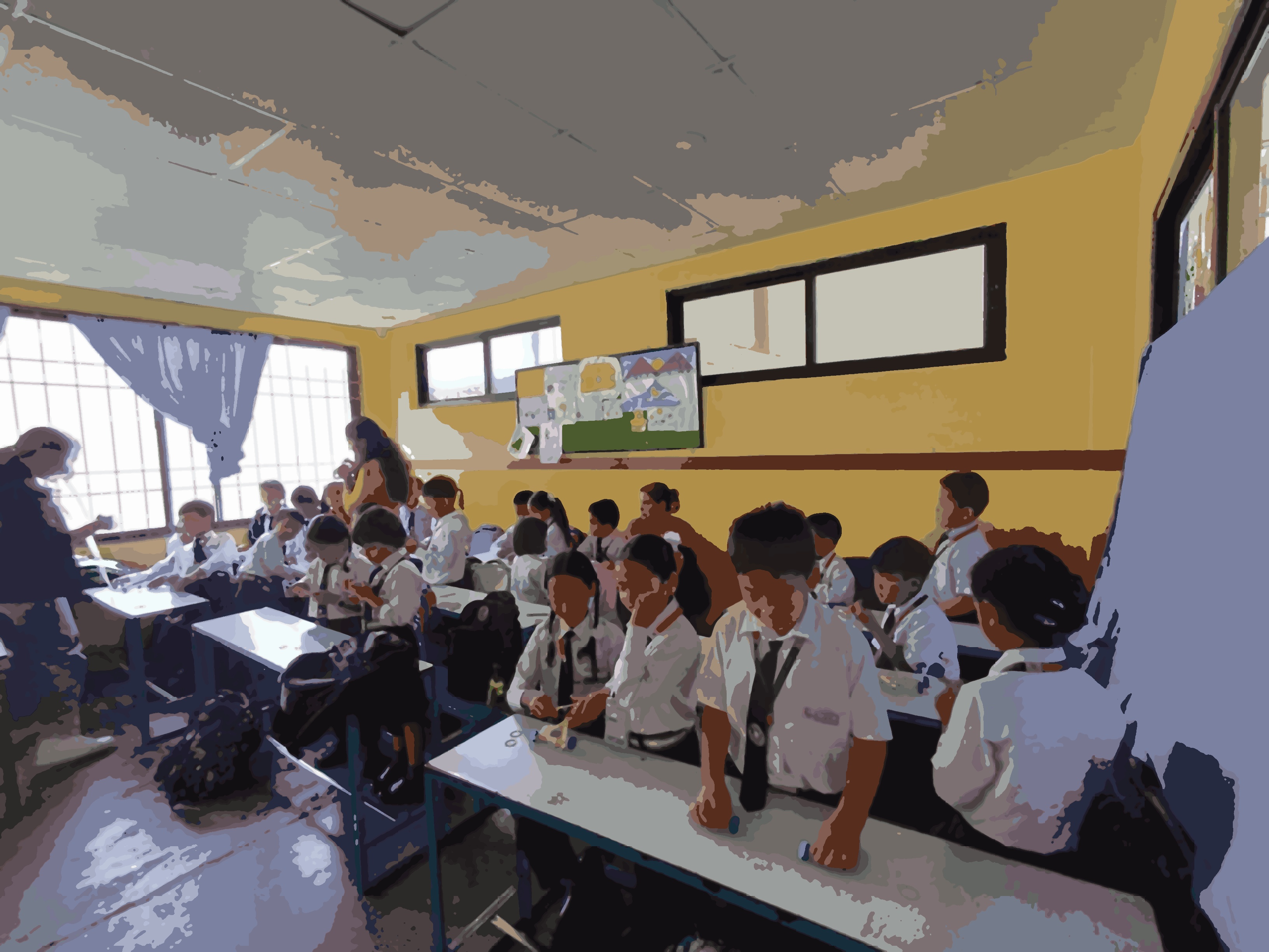 Elaine memorial school