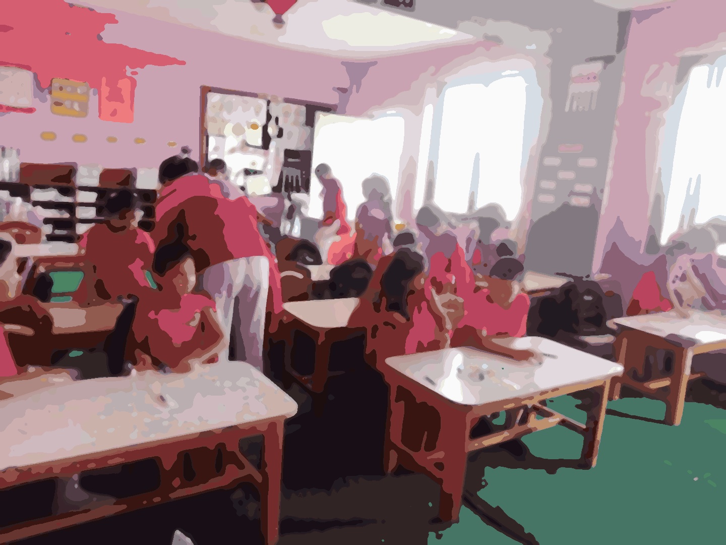 Times Elementary School
