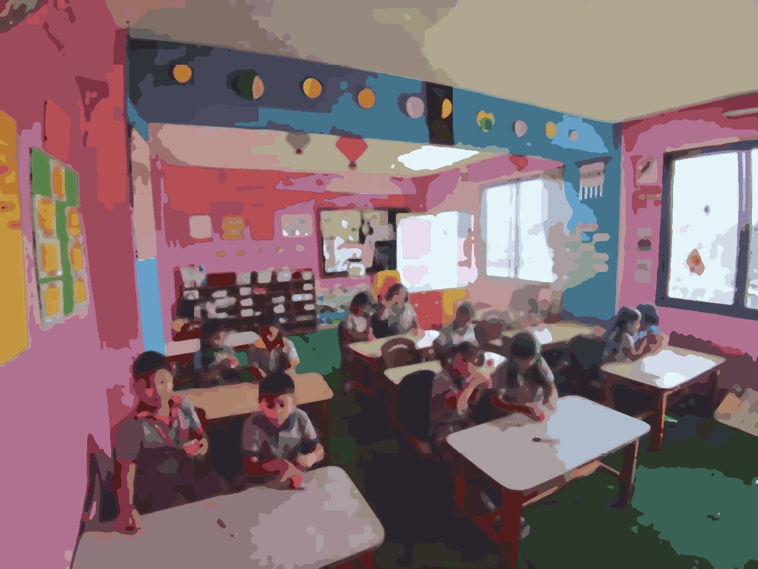 Times Elementary School