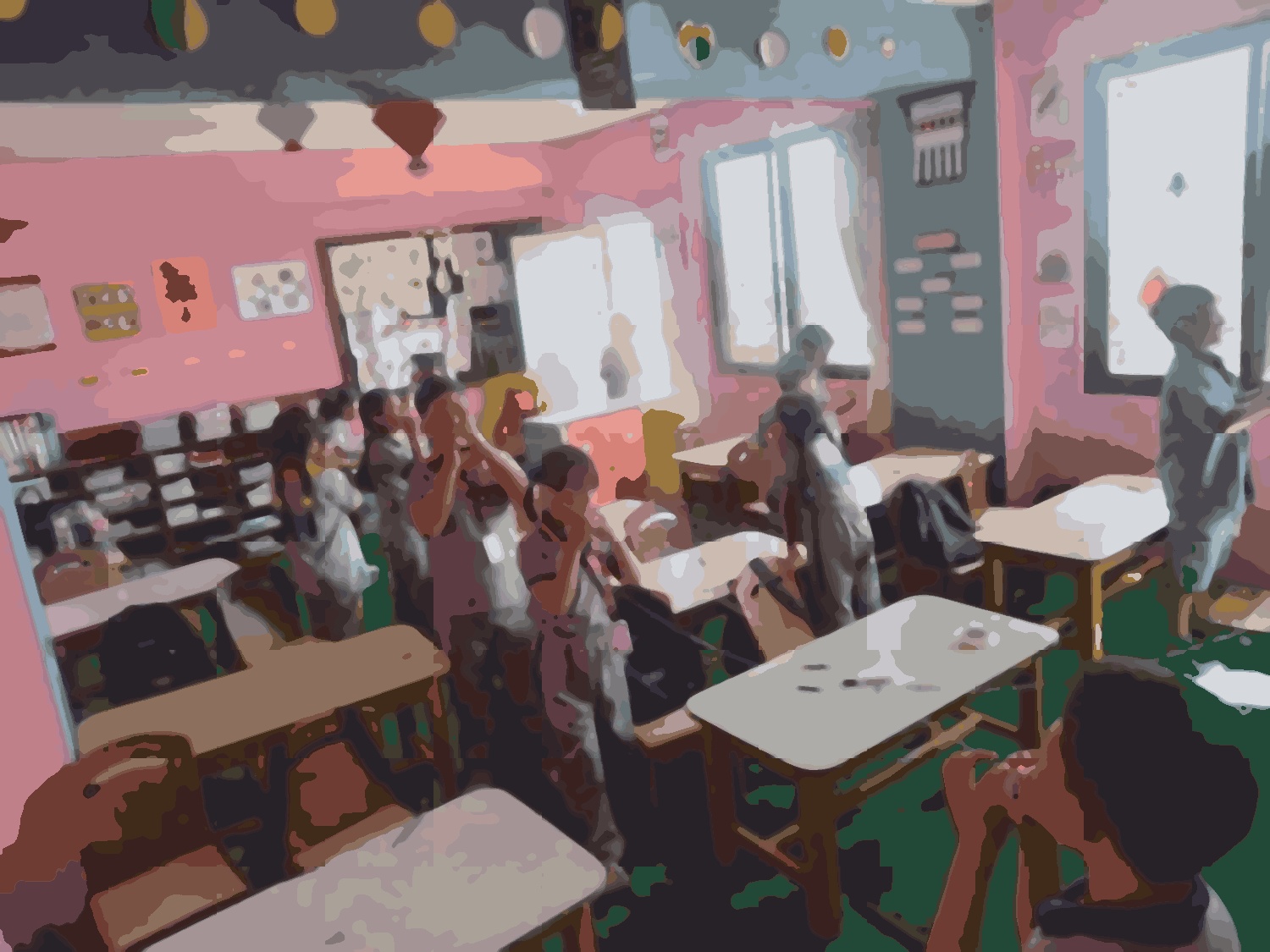 Times Elementary School