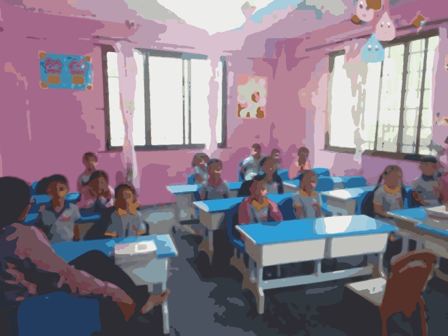 Times Elementary School