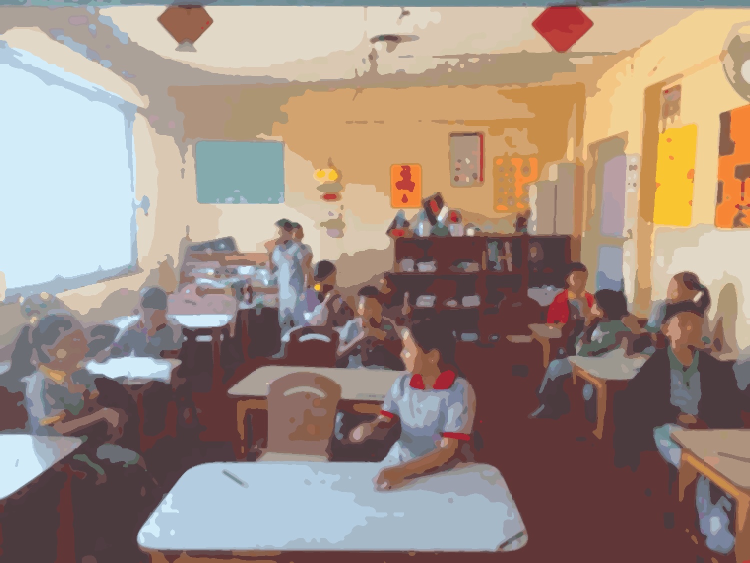 Times Elementary School