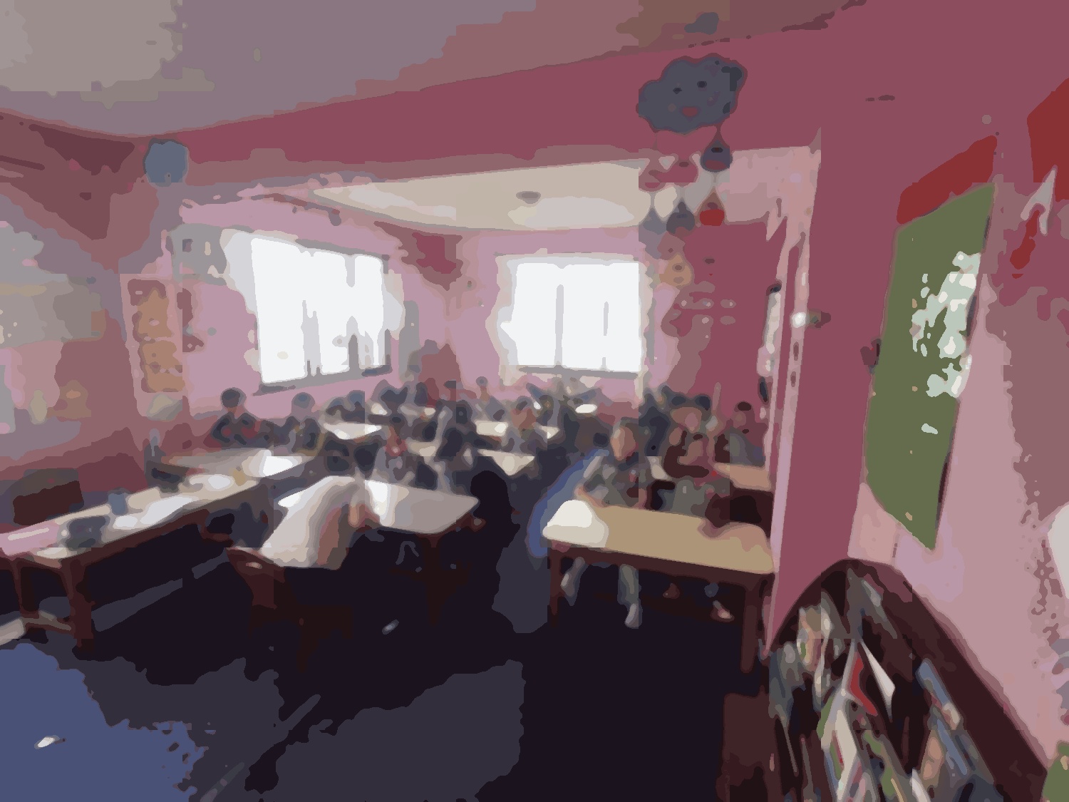 Times Elementary School