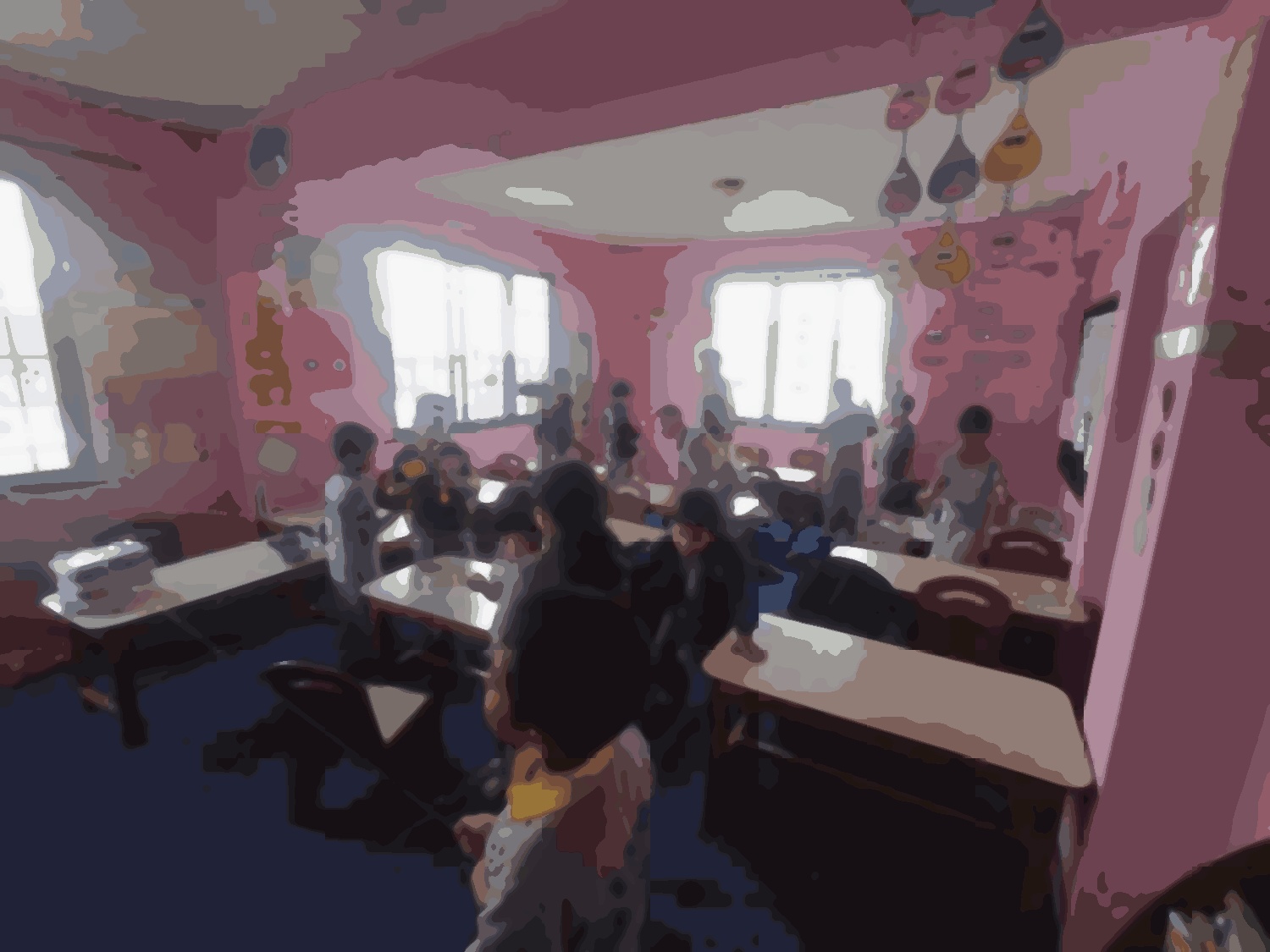 Times Elementary School