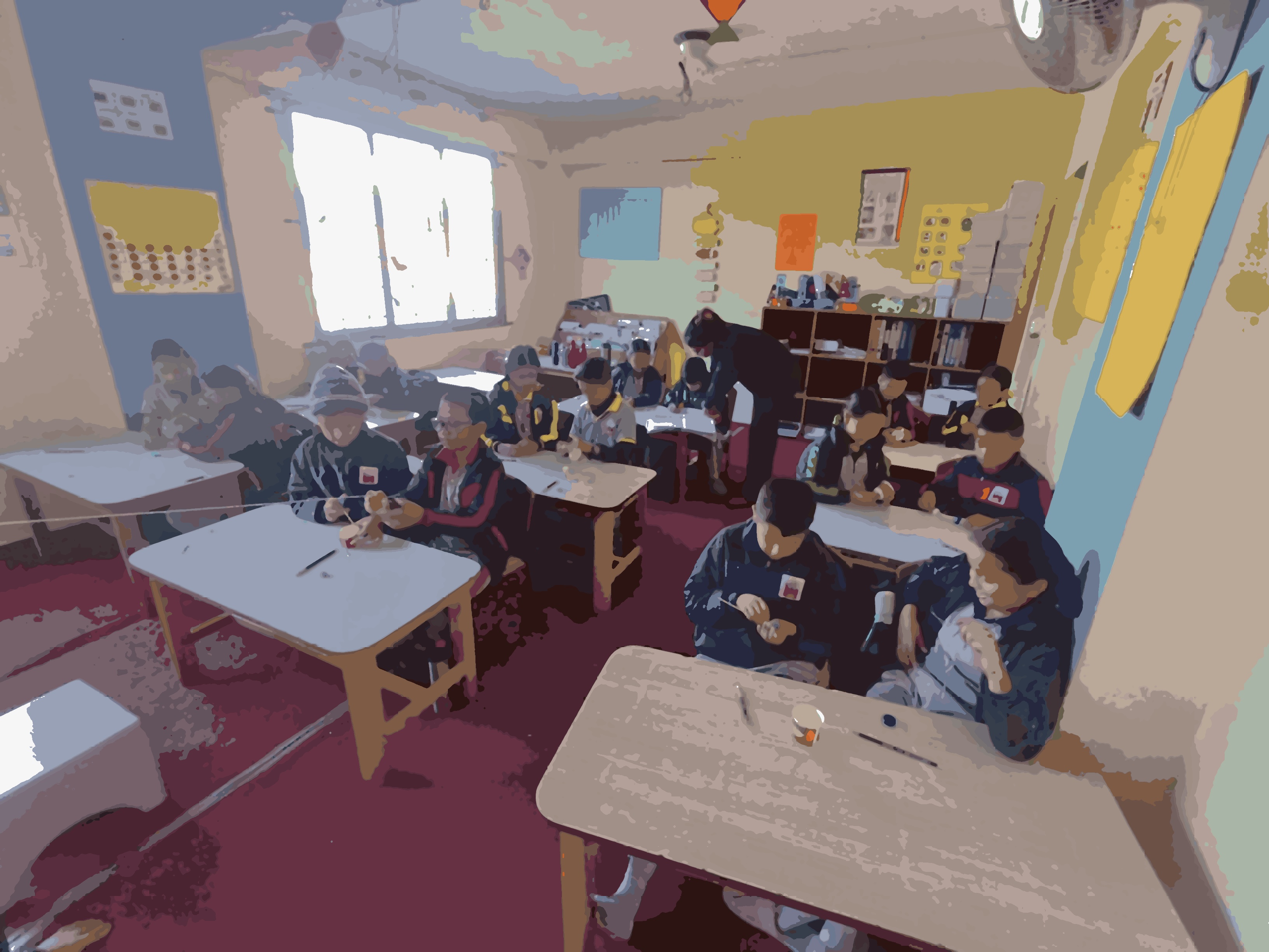 Times Elementary School