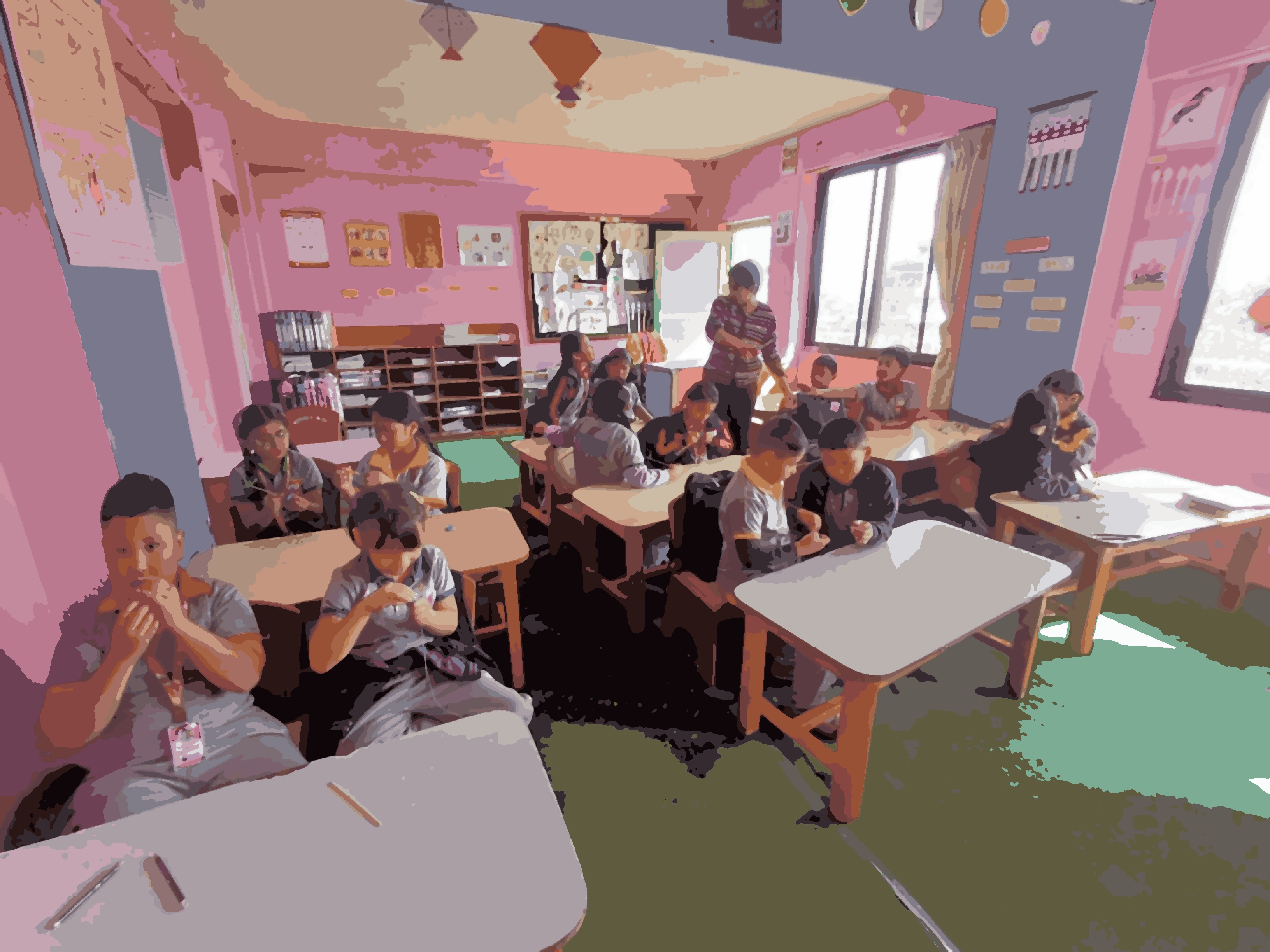 Times Elementary School