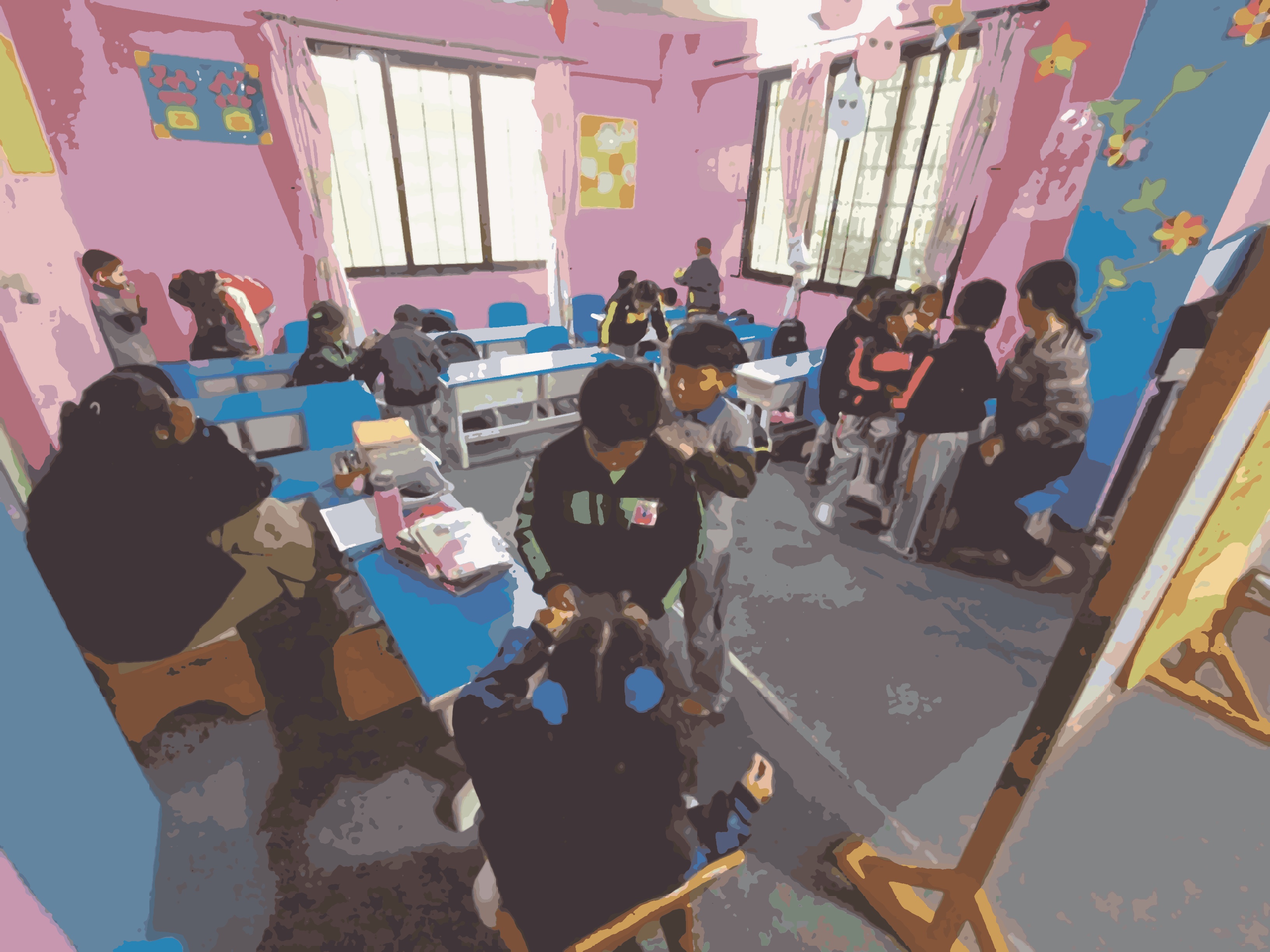 Times Elementary School