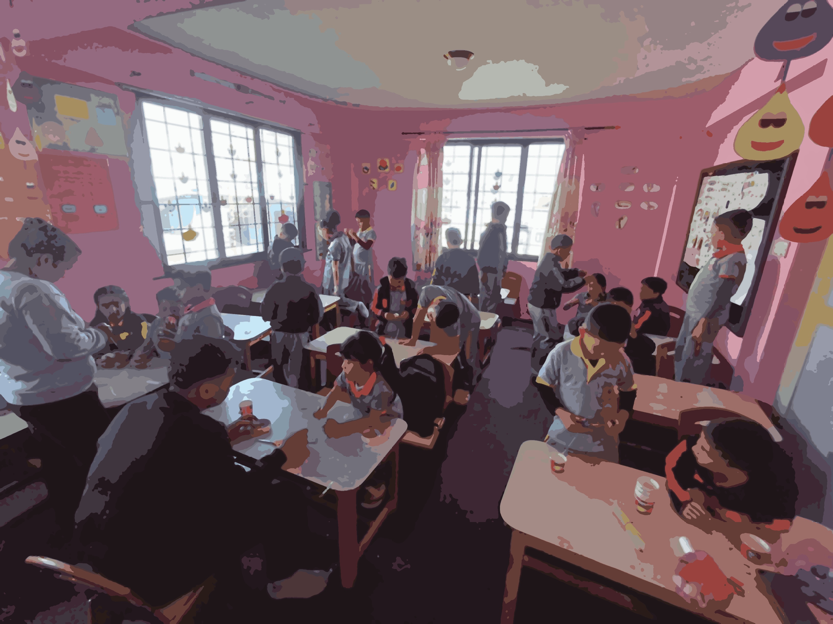 Times Elementary School