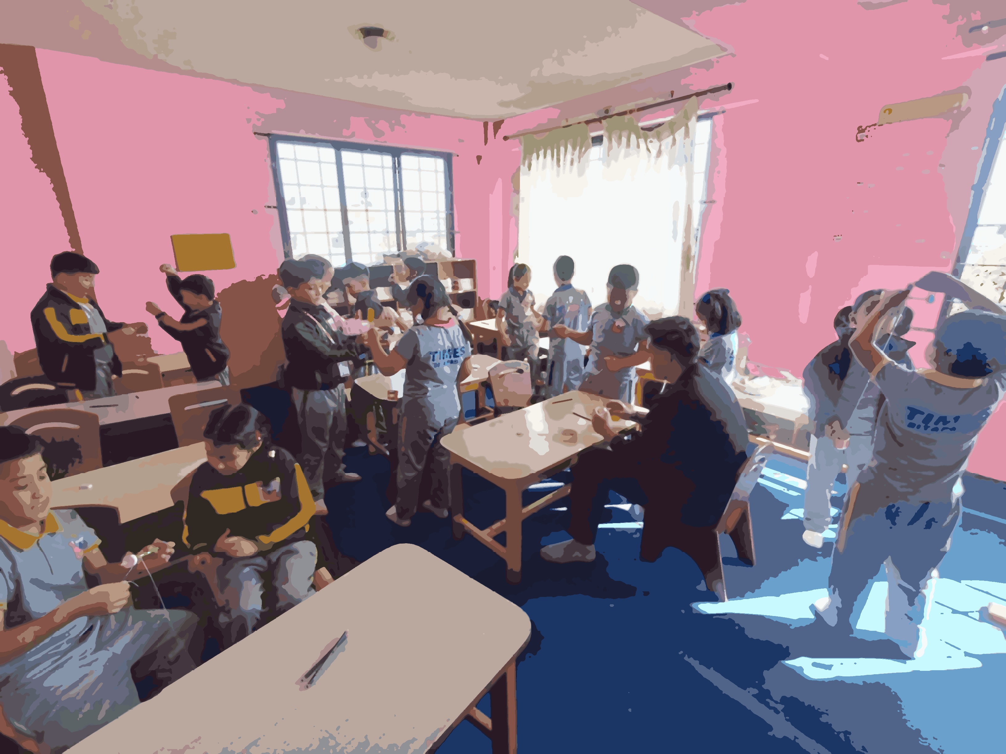 Times Elementary School