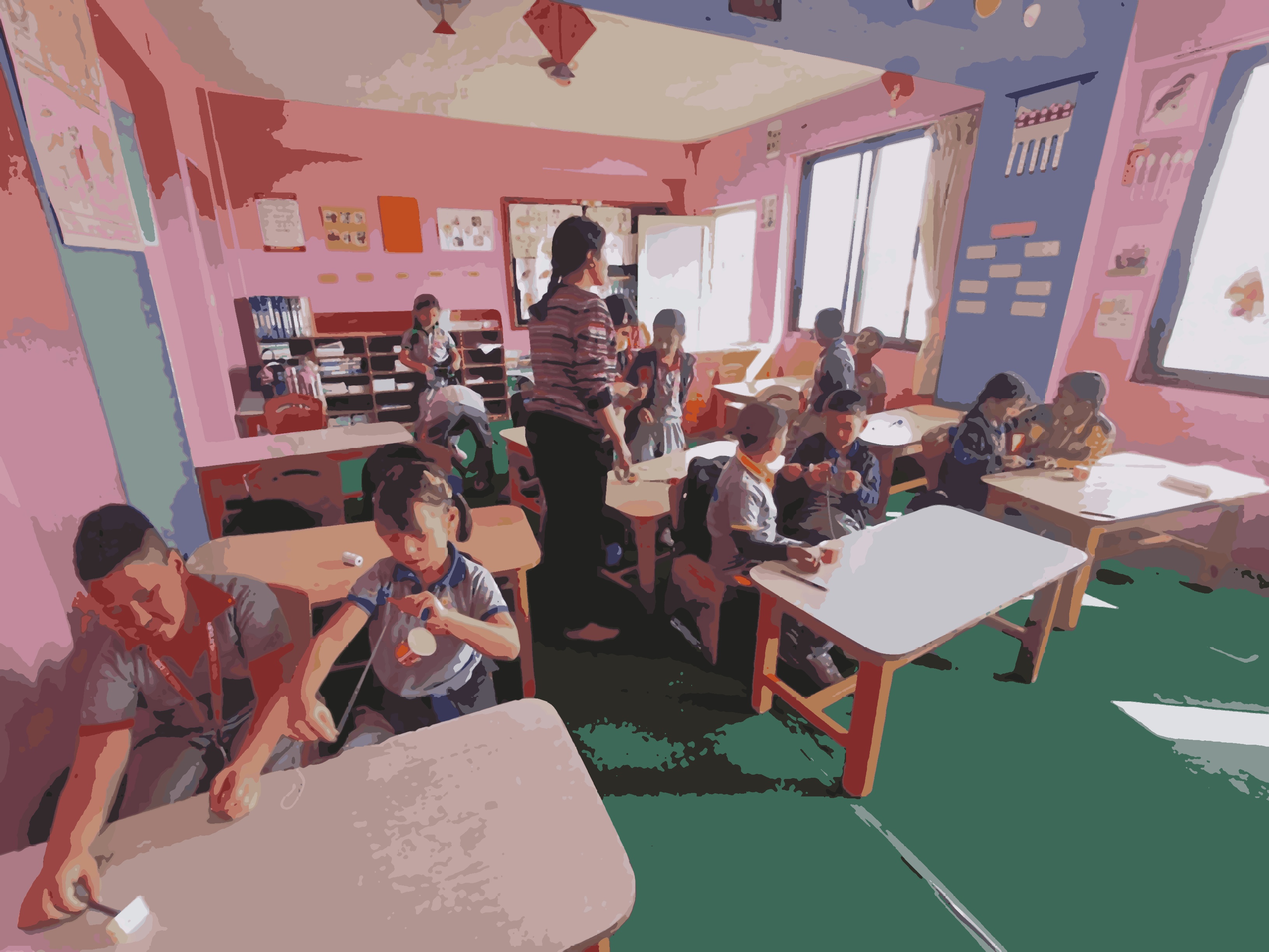 Times Elementary School