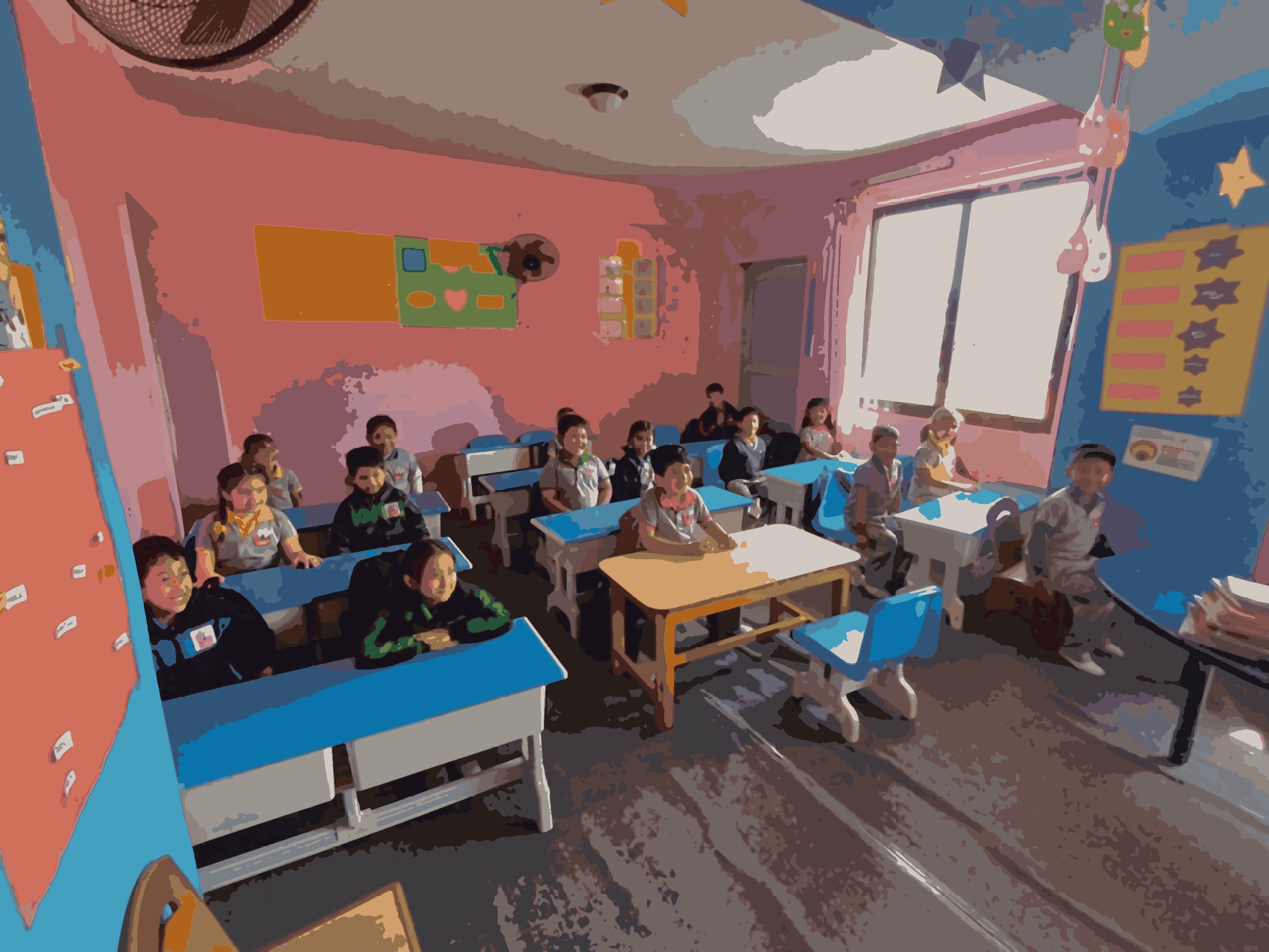 Times Elementary School