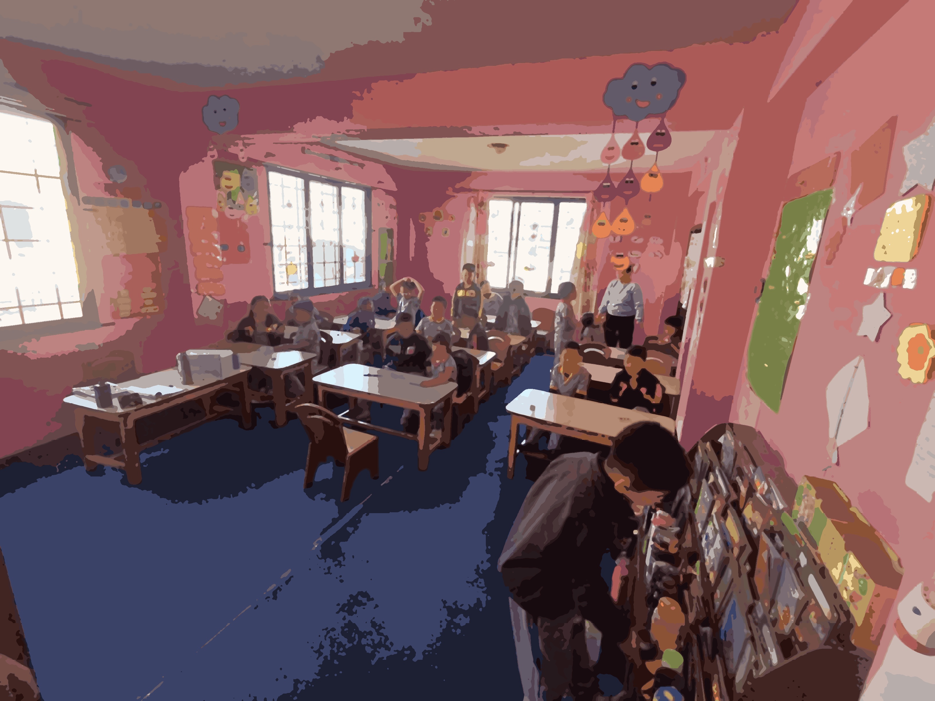 Times Elementary School